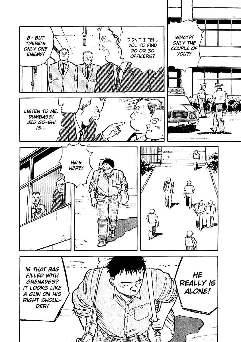 Page 37 Chapter 5 Pineapple Army