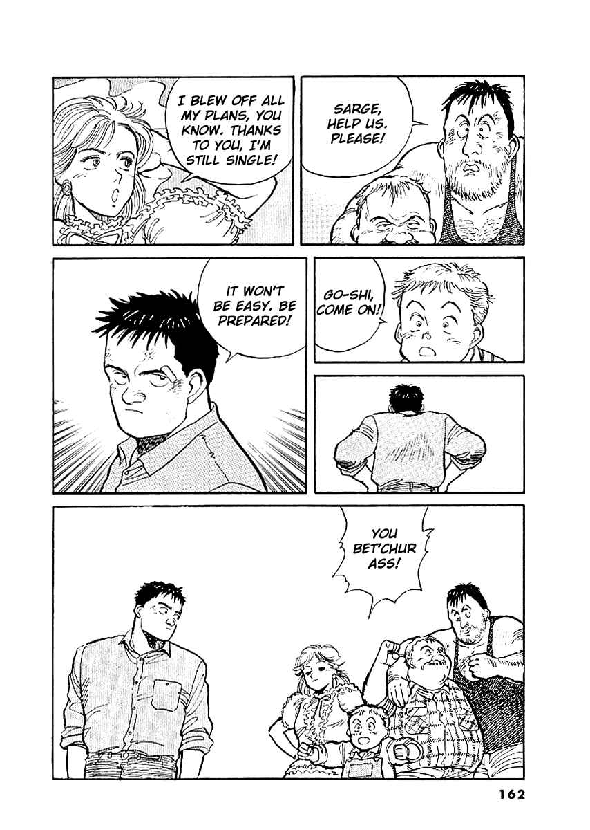 Page 48 Chapter 5 Pineapple Army