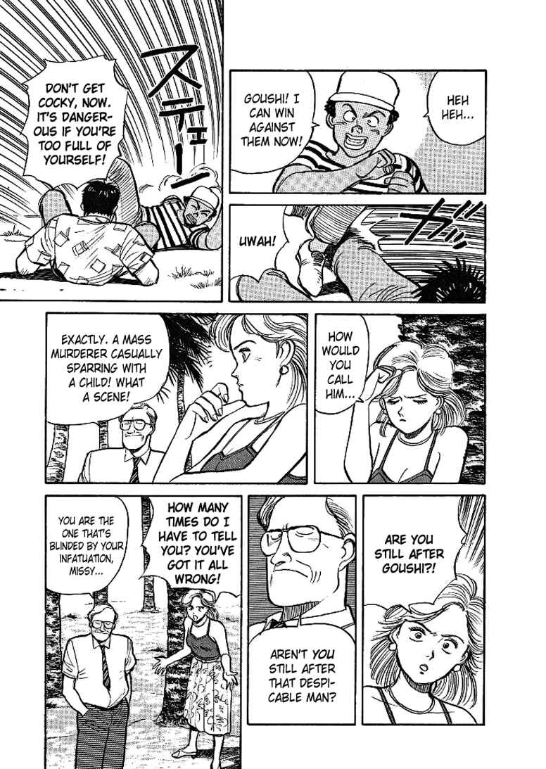 Page 17 Chapter 8 Pineapple Army