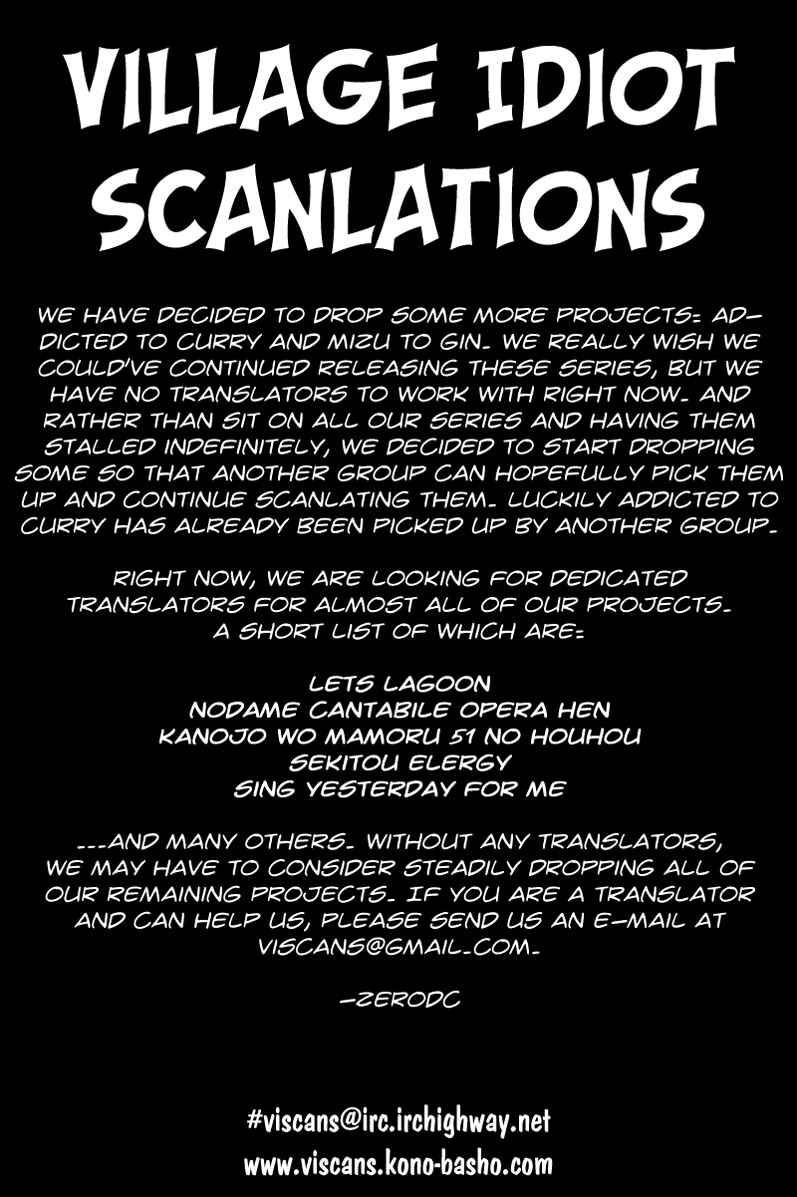 Page 2 Chapter 8 Pineapple Army