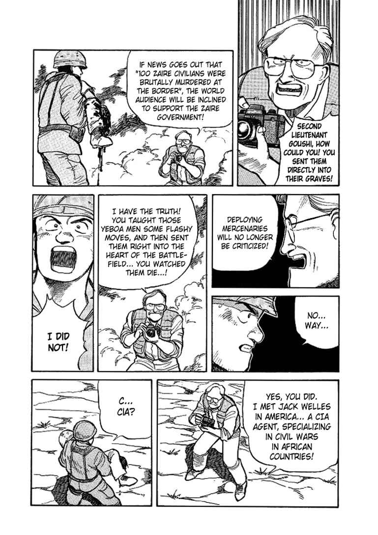 Page 27 Chapter 8 Pineapple Army