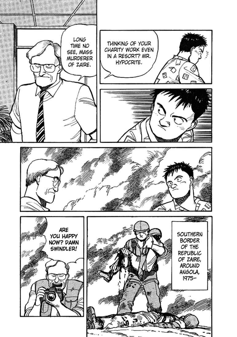 Page 7 Chapter 8 Pineapple Army