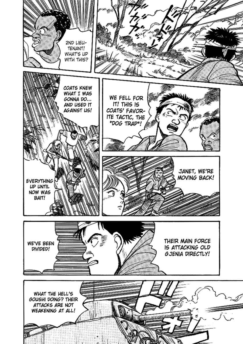 Page 18 Chapter 7 Pineapple Army
