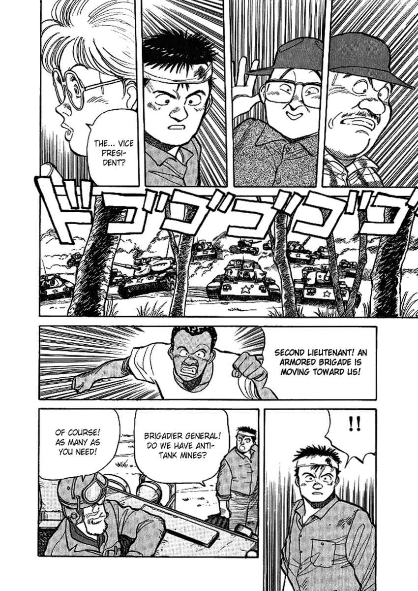 Page 24 Chapter 7 Pineapple Army