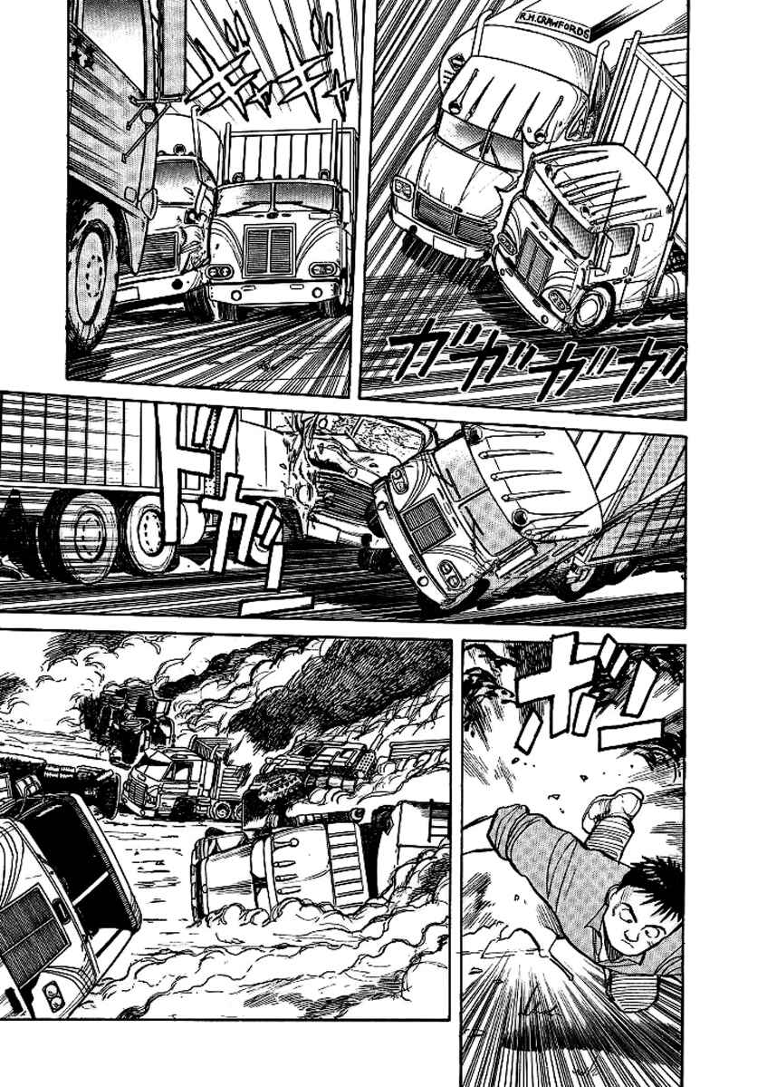 Page 5 Chapter 7 Pineapple Army