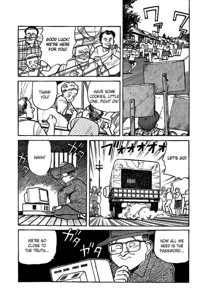 Page 7 Chapter 7 Pineapple Army