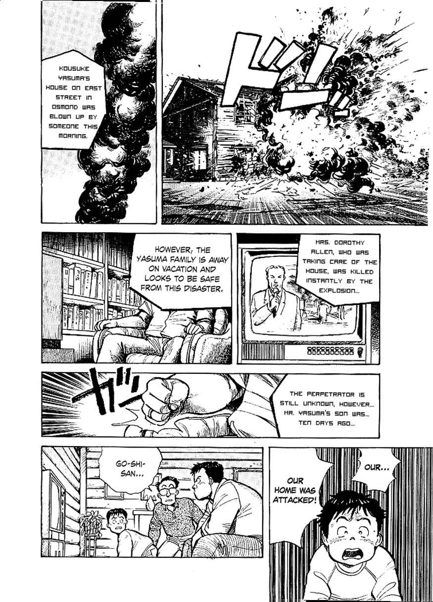 Page 13 Chapter 3 Pineapple Army