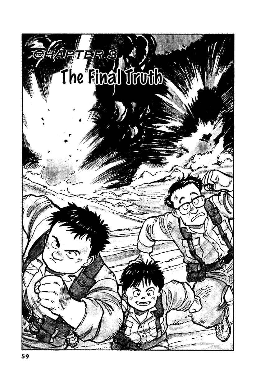 Page 2 Chapter 3 Pineapple Army