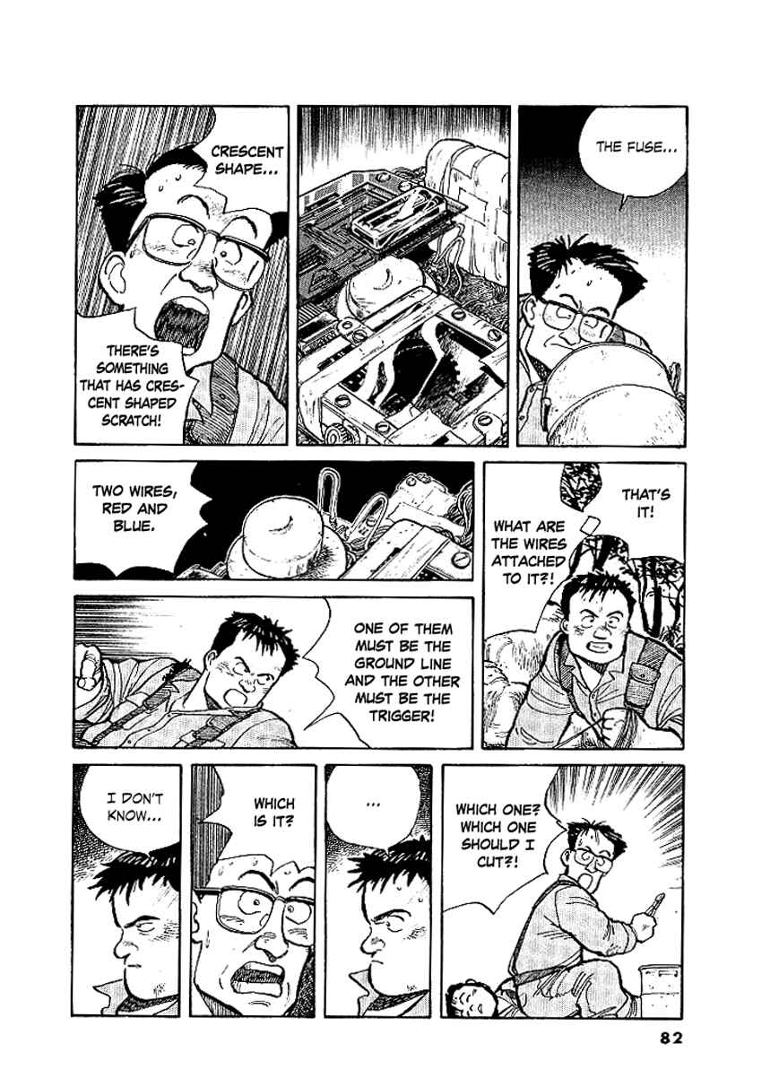Page 25 Chapter 3 Pineapple Army