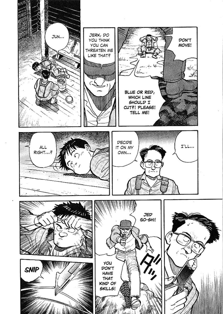Page 27 Chapter 3 Pineapple Army