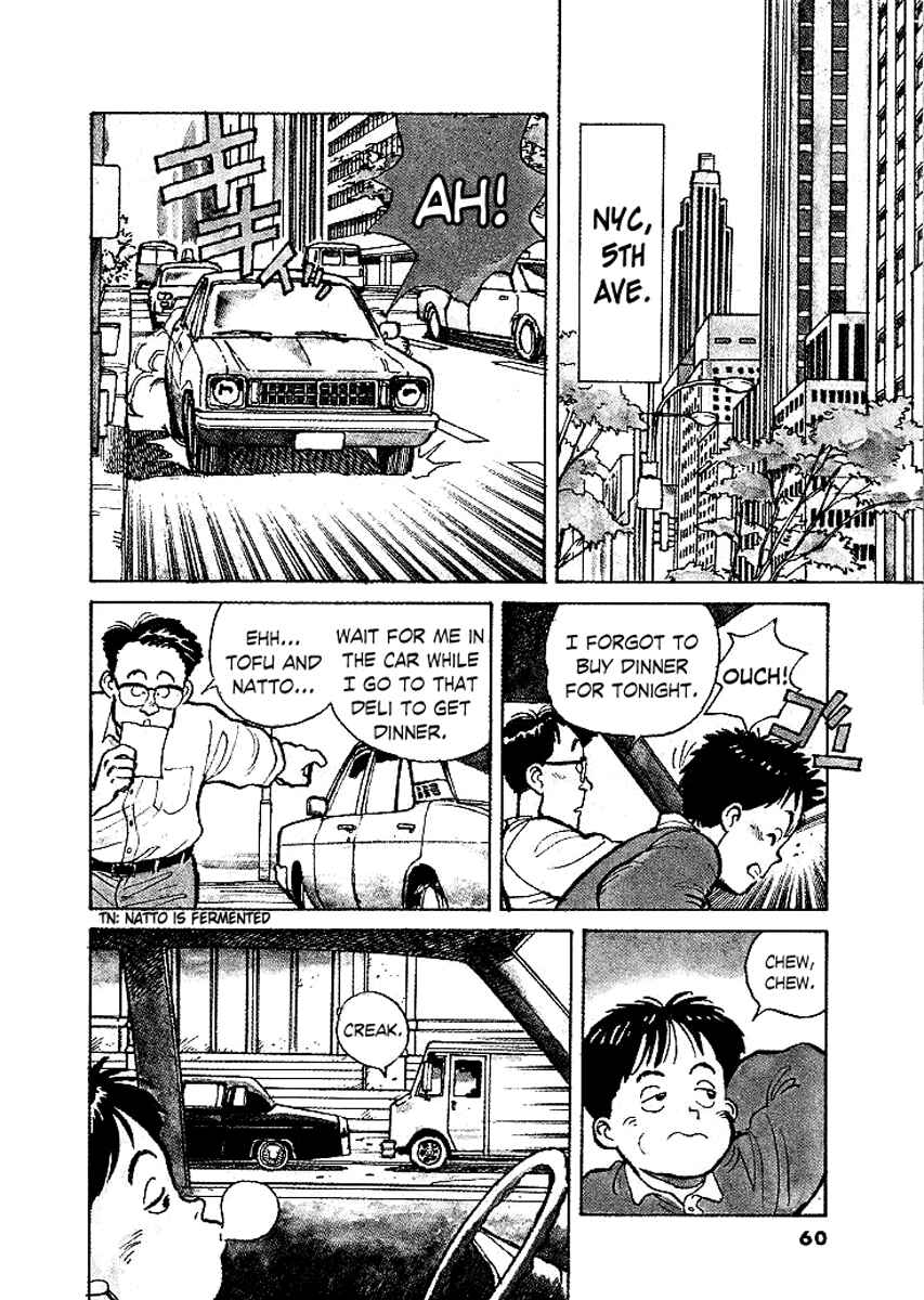 Page 3 Chapter 3 Pineapple Army