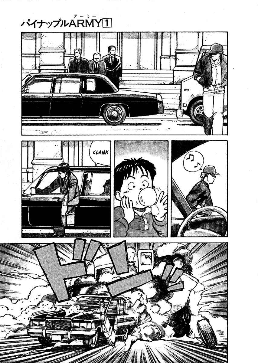 Page 4 Chapter 3 Pineapple Army