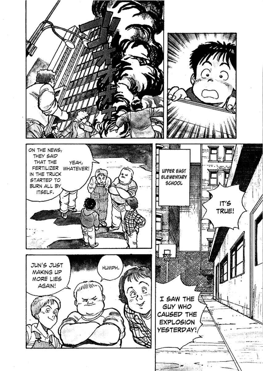 Page 5 Chapter 3 Pineapple Army