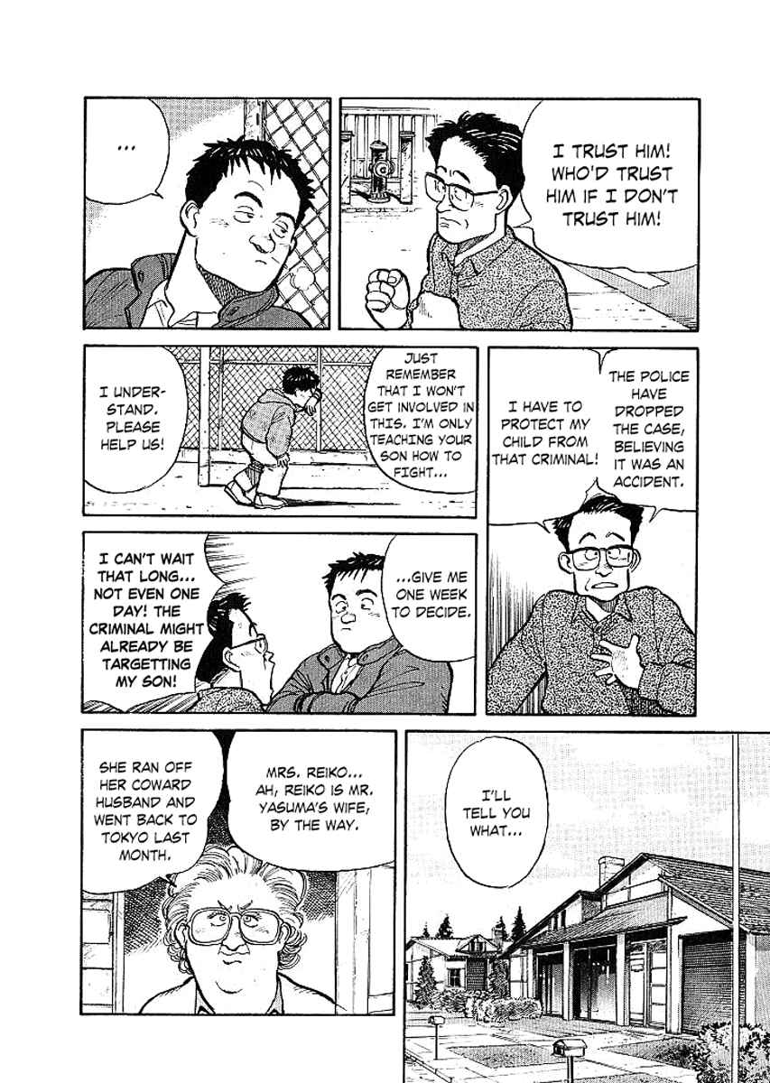 Page 7 Chapter 3 Pineapple Army