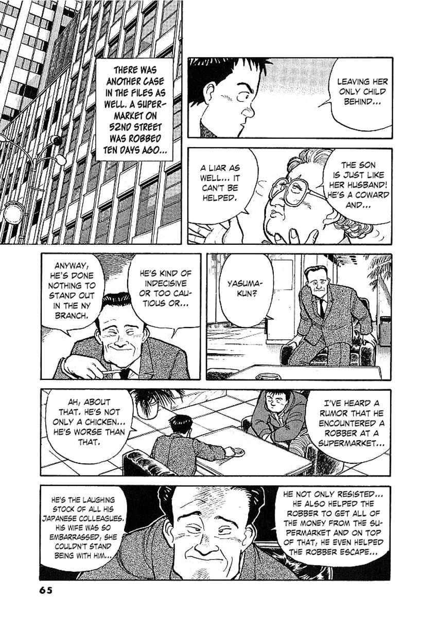 Page 8 Chapter 3 Pineapple Army