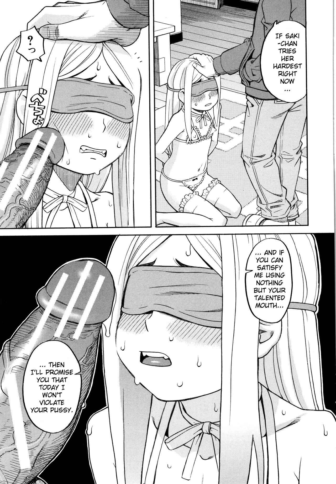 Page 11 Chapter 5 Suimin Rape