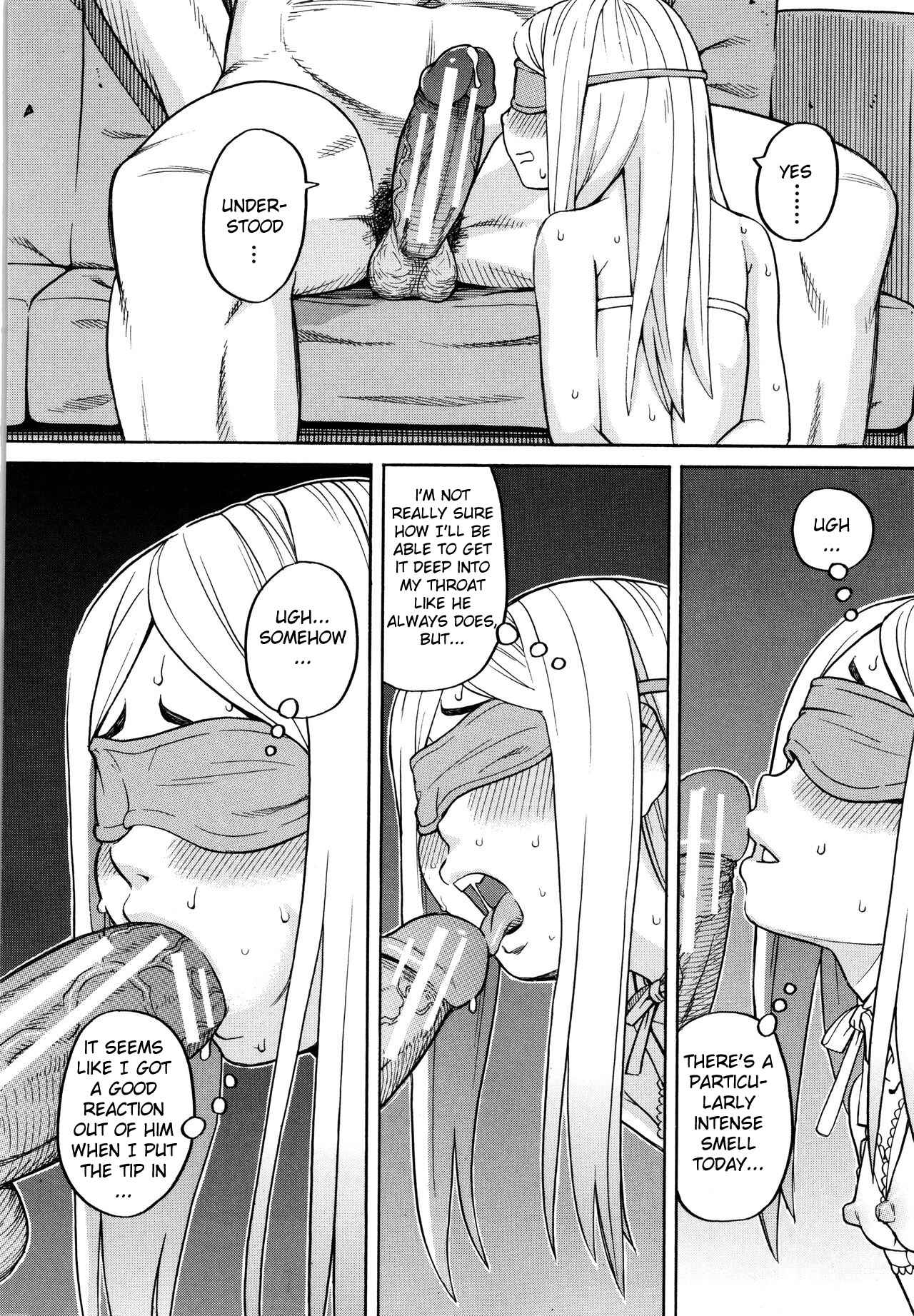 Page 12 Chapter 5 Suimin Rape