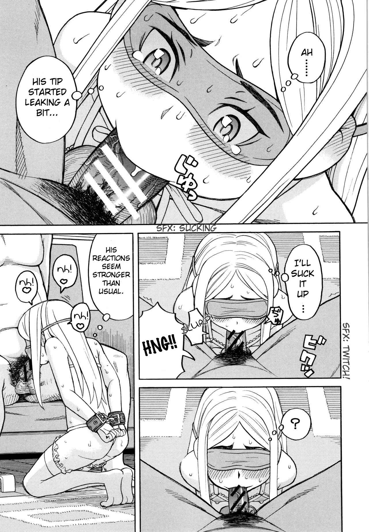 Page 13 Chapter 5 Suimin Rape