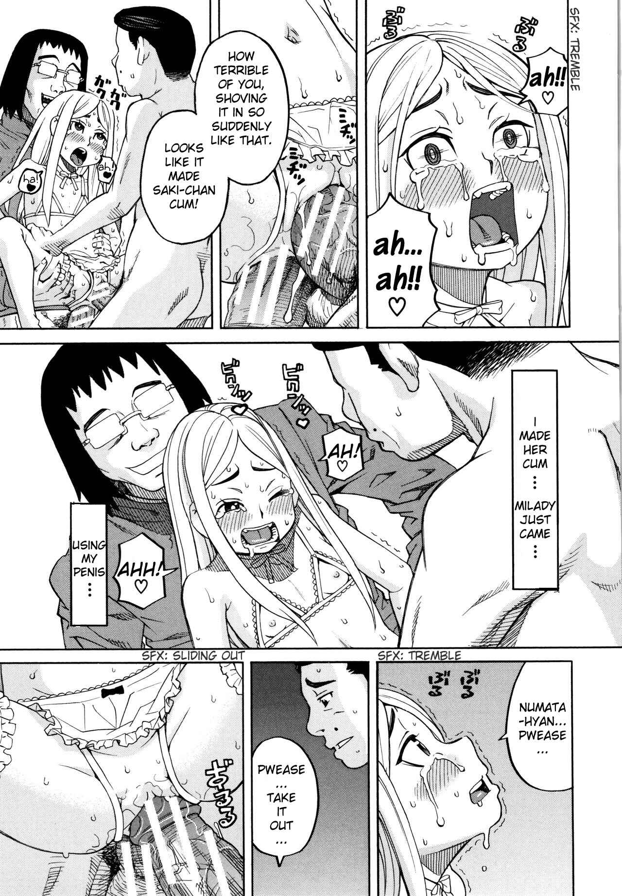 Page 25 Chapter 5 Suimin Rape