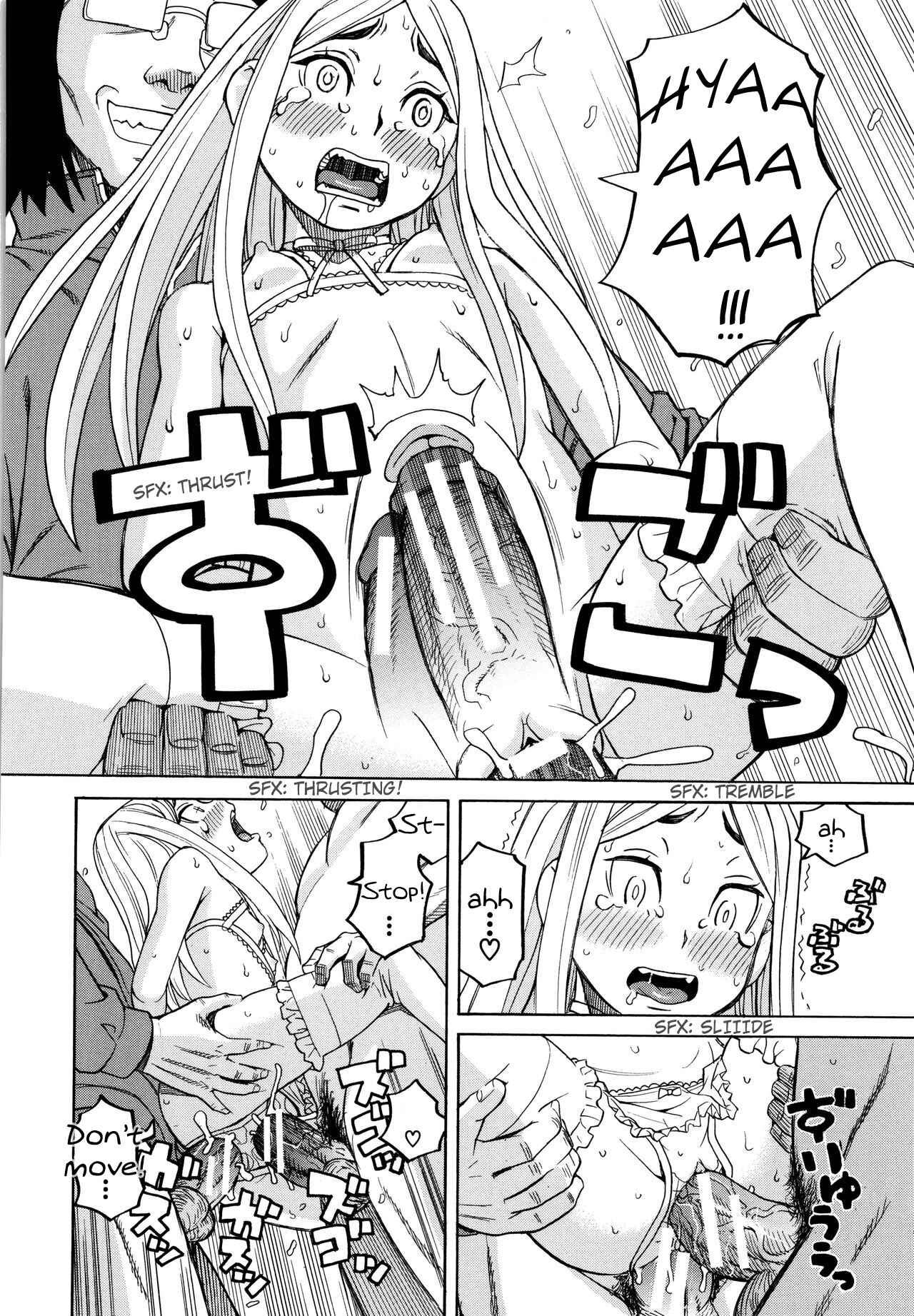Page 26 Chapter 5 Suimin Rape