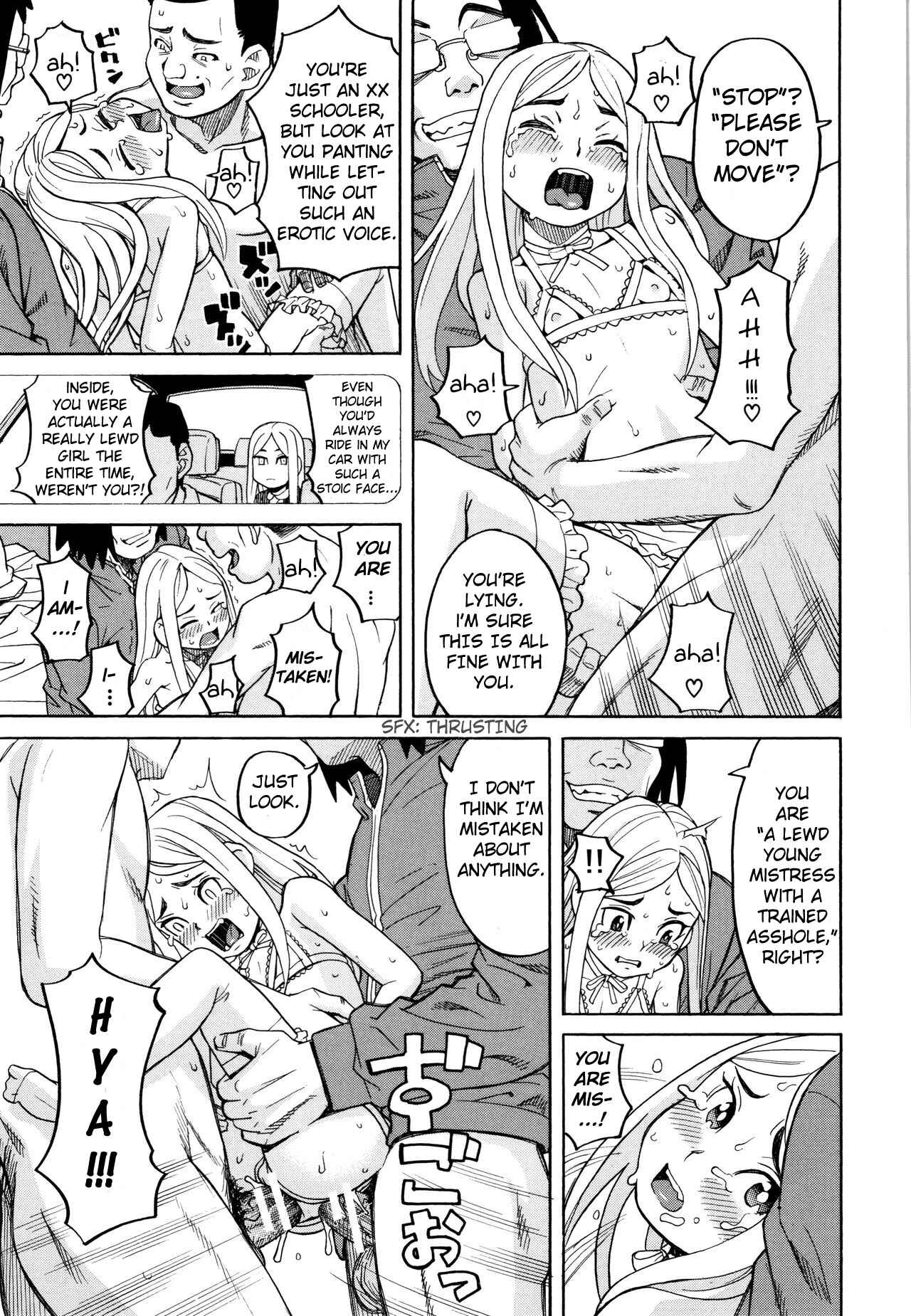 Page 27 Chapter 5 Suimin Rape