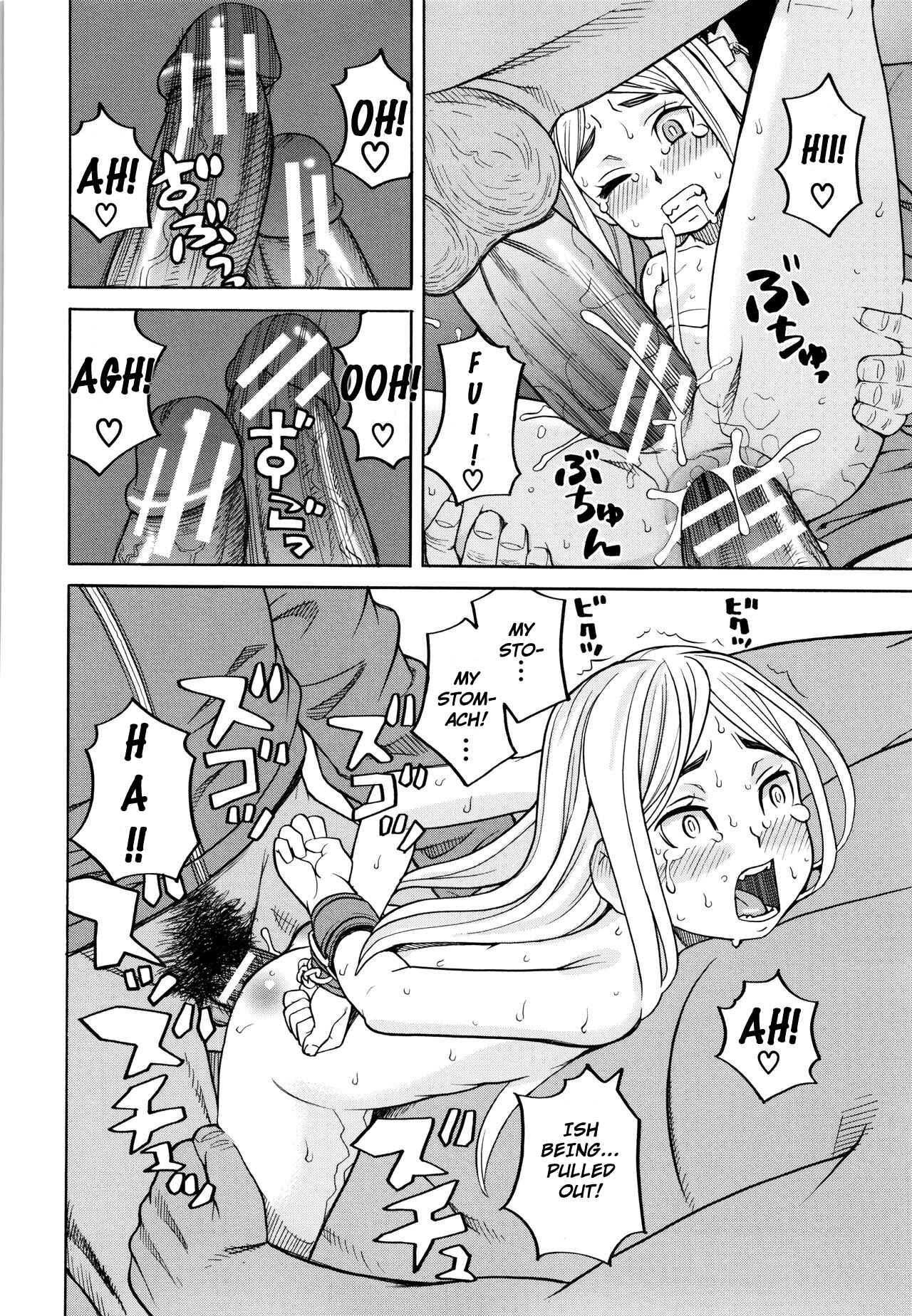Page 28 Chapter 5 Suimin Rape