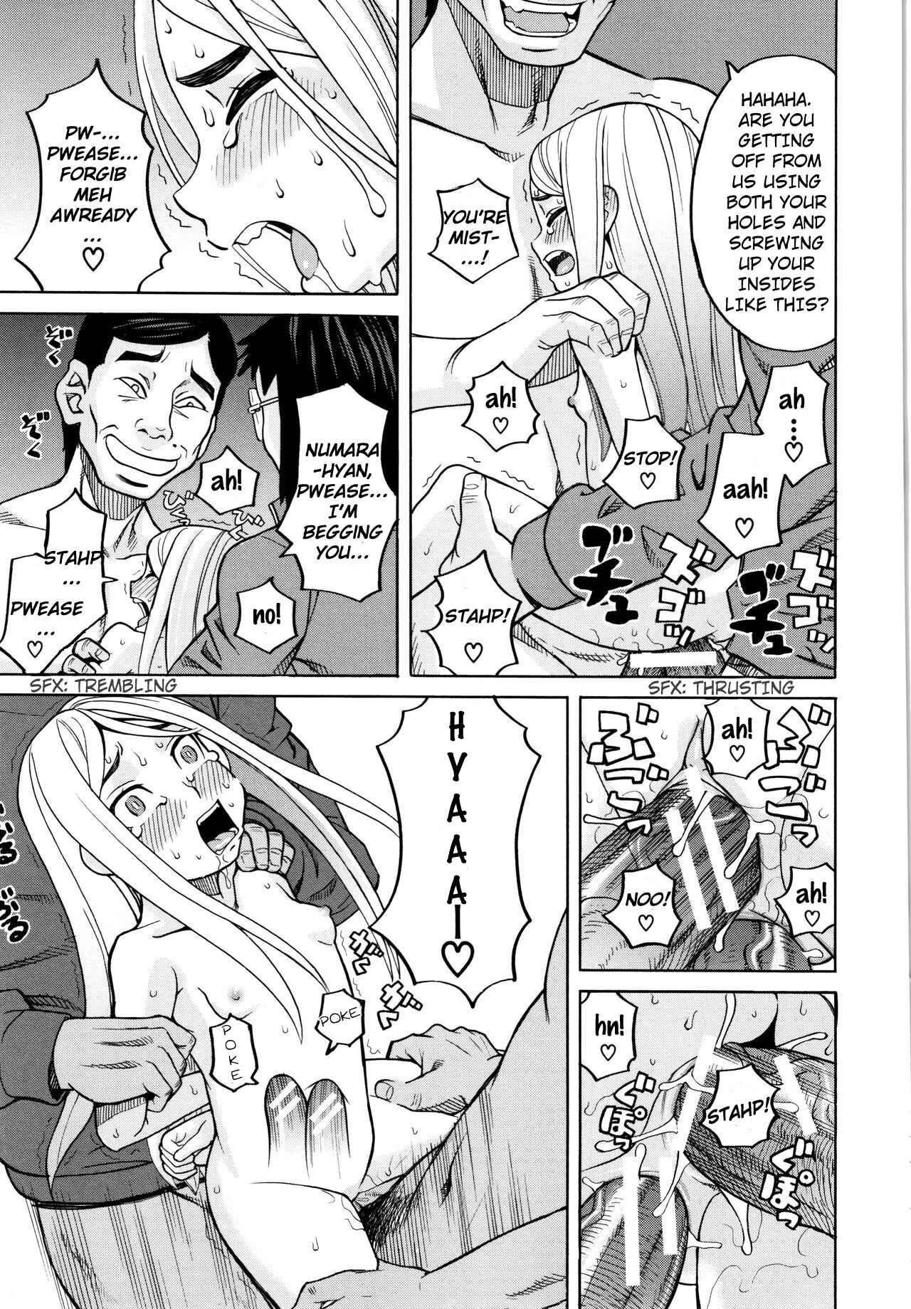 Page 29 Chapter 5 Suimin Rape