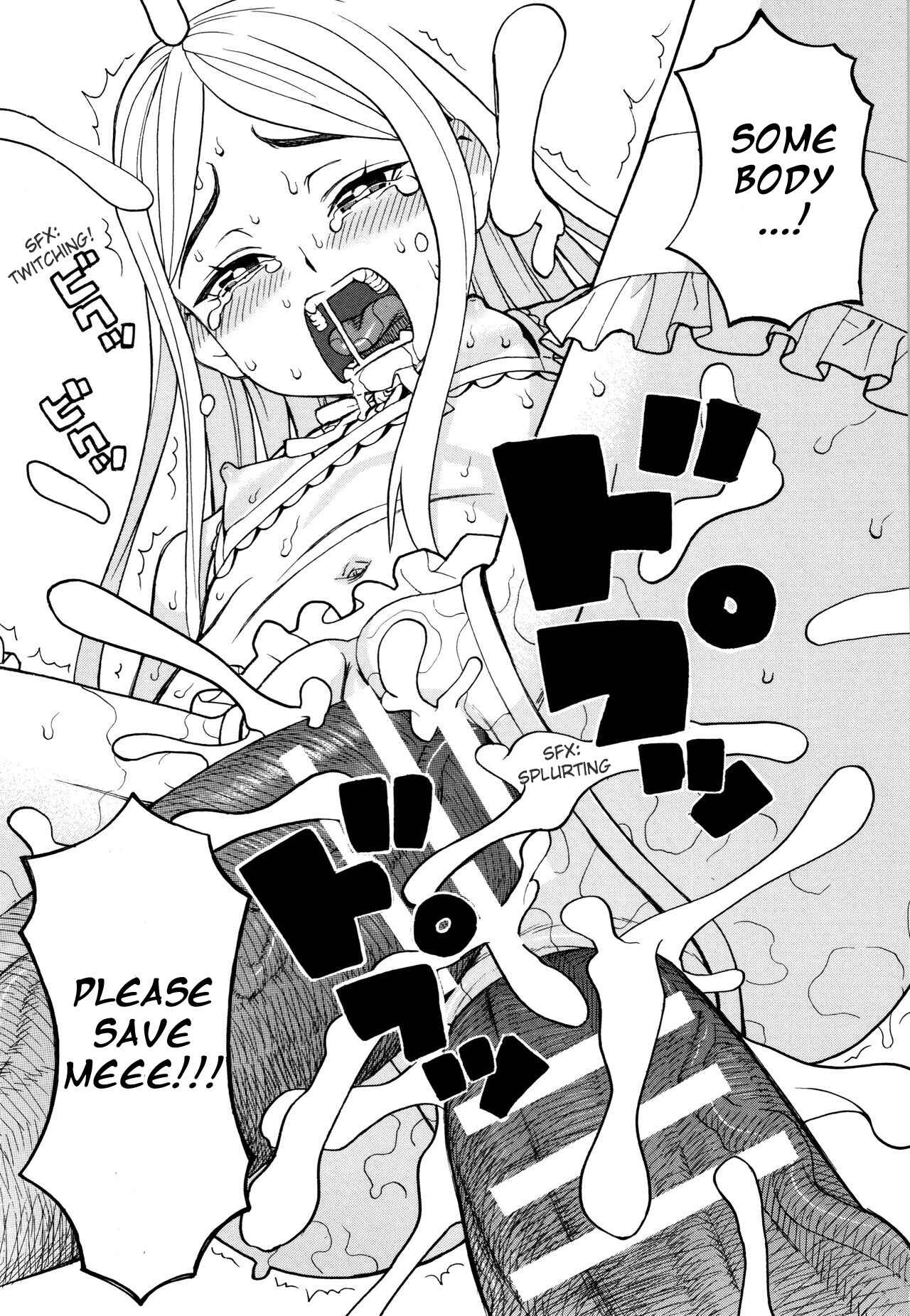 Page 31 Chapter 5 Suimin Rape