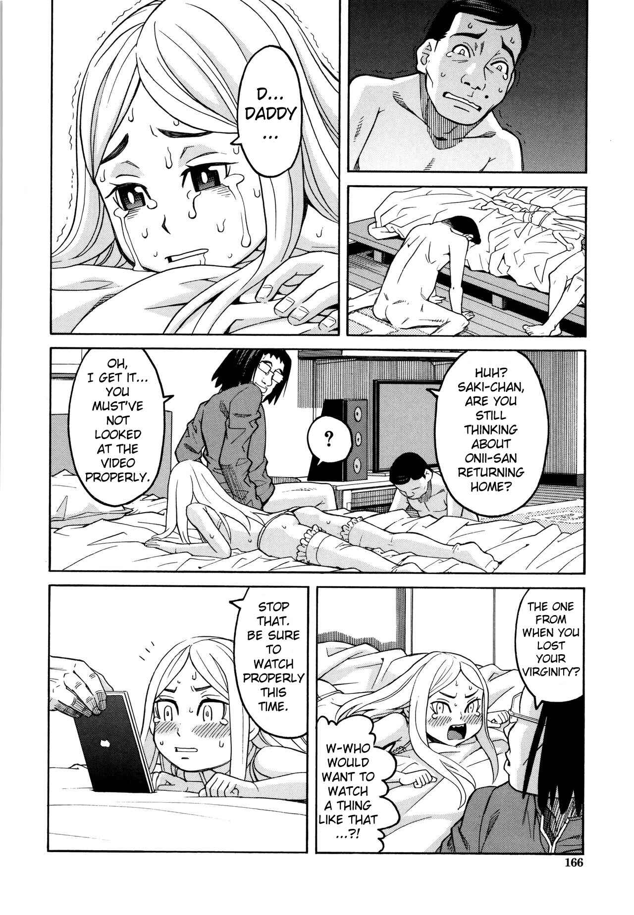 Page 34 Chapter 5 Suimin Rape