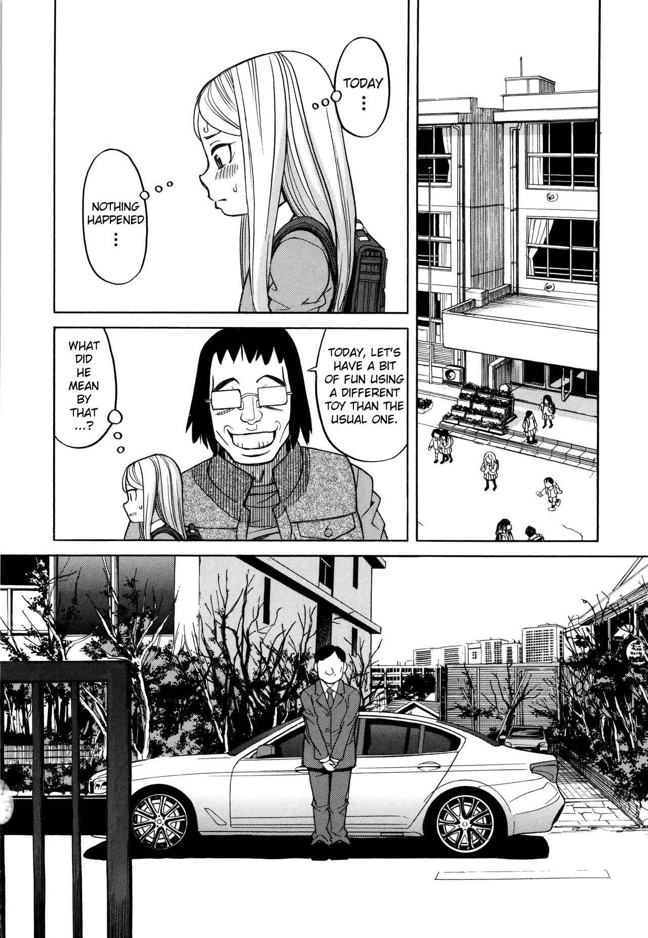 Page 14 Chapter 4 Suimin Rape