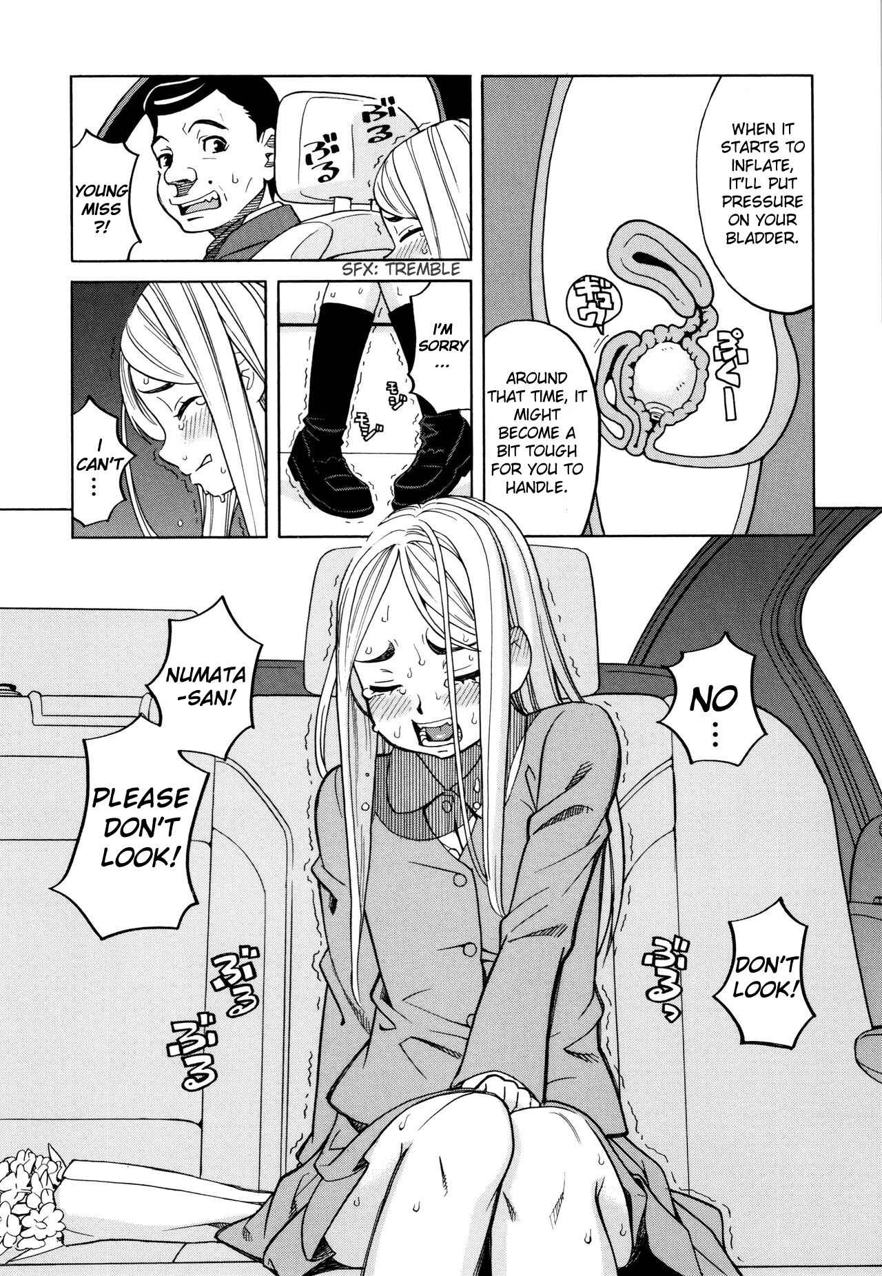 Page 17 Chapter 4 Suimin Rape