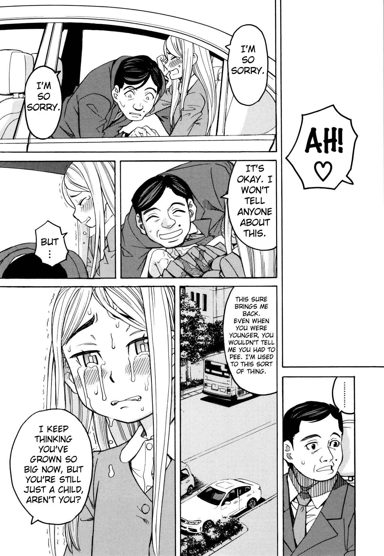 Page 19 Chapter 4 Suimin Rape