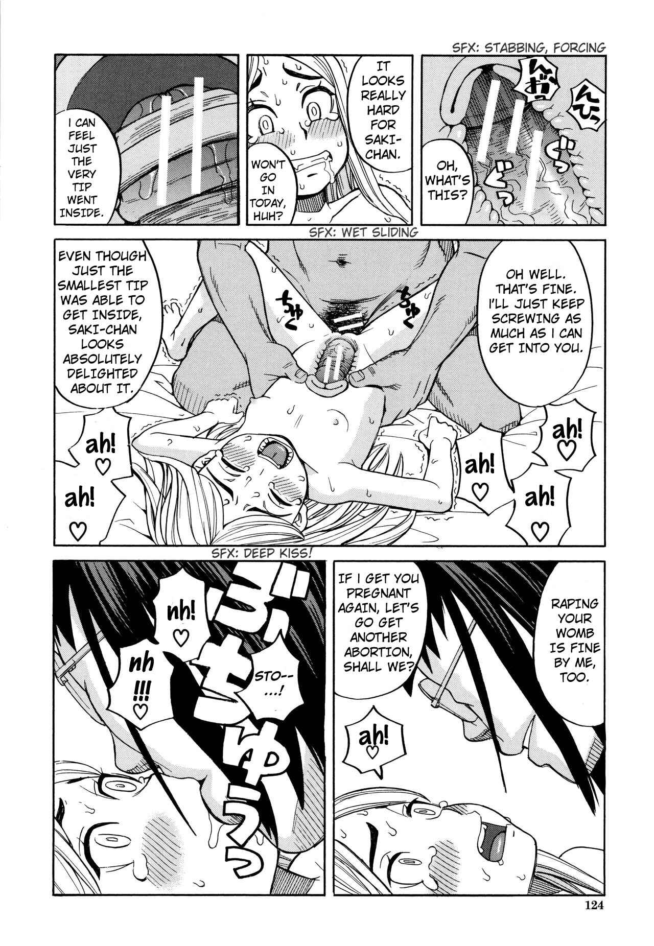 Page 24 Chapter 4 Suimin Rape