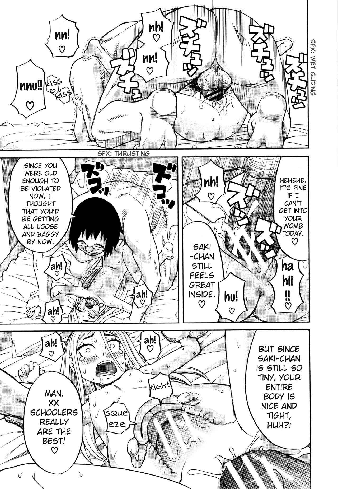 Page 25 Chapter 4 Suimin Rape