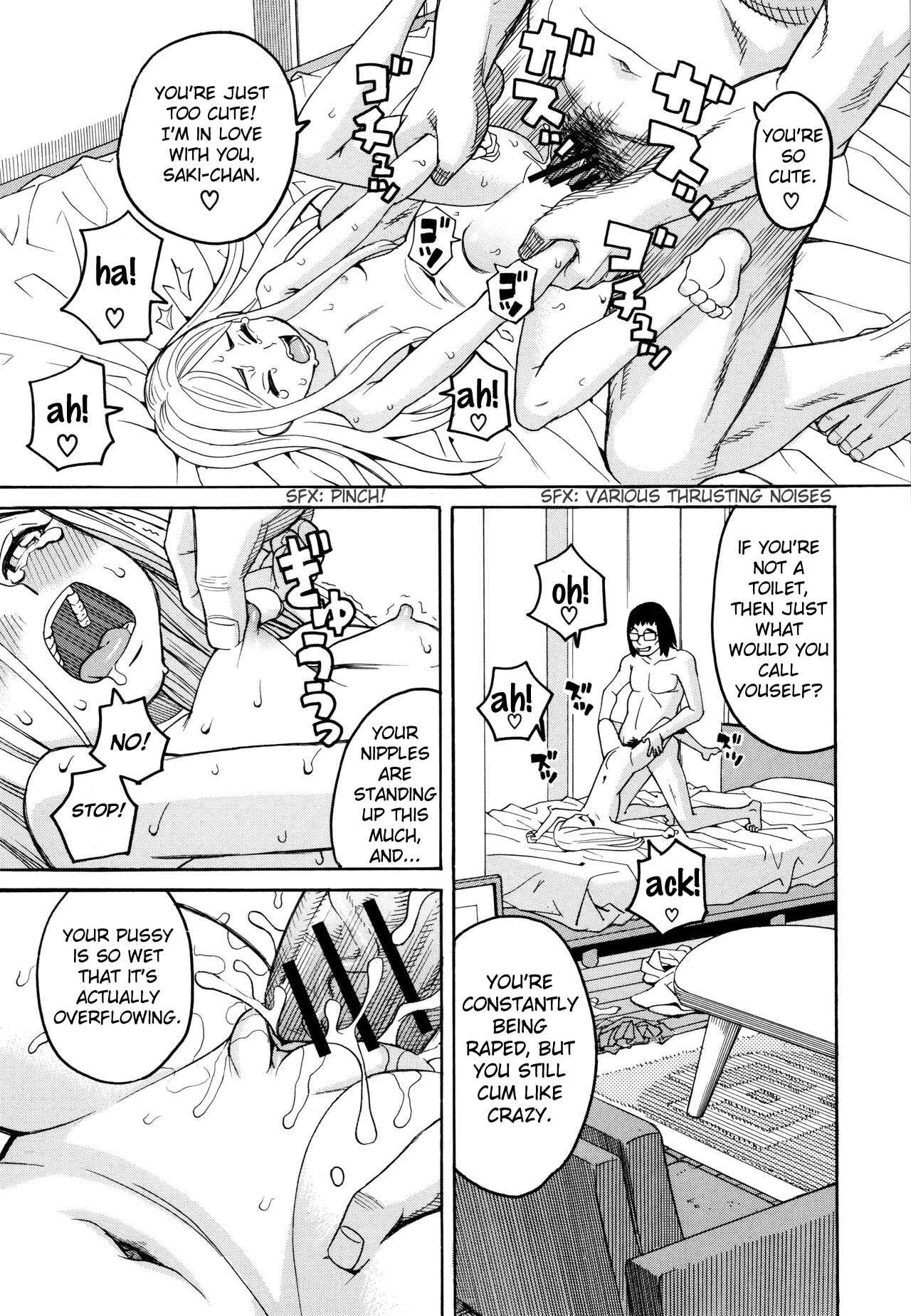 Page 27 Chapter 4 Suimin Rape