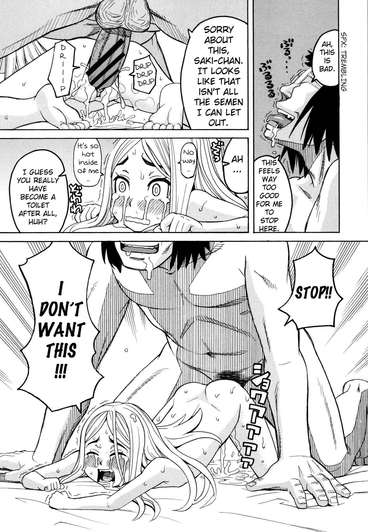 Page 31 Chapter 4 Suimin Rape
