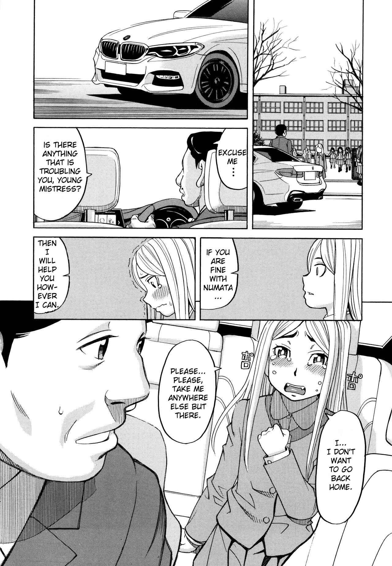 Page 8 Chapter 4 Suimin Rape