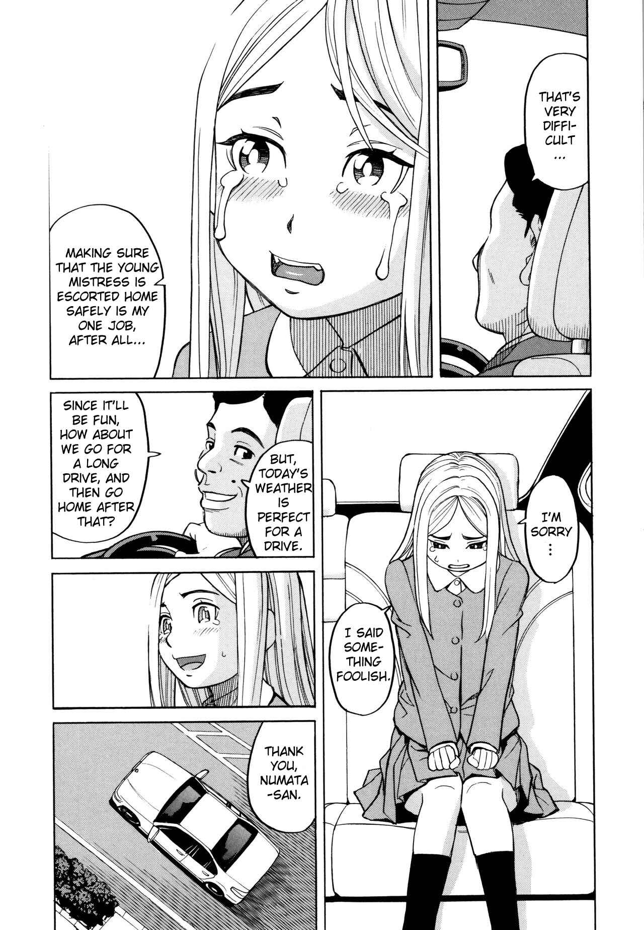 Page 9 Chapter 4 Suimin Rape