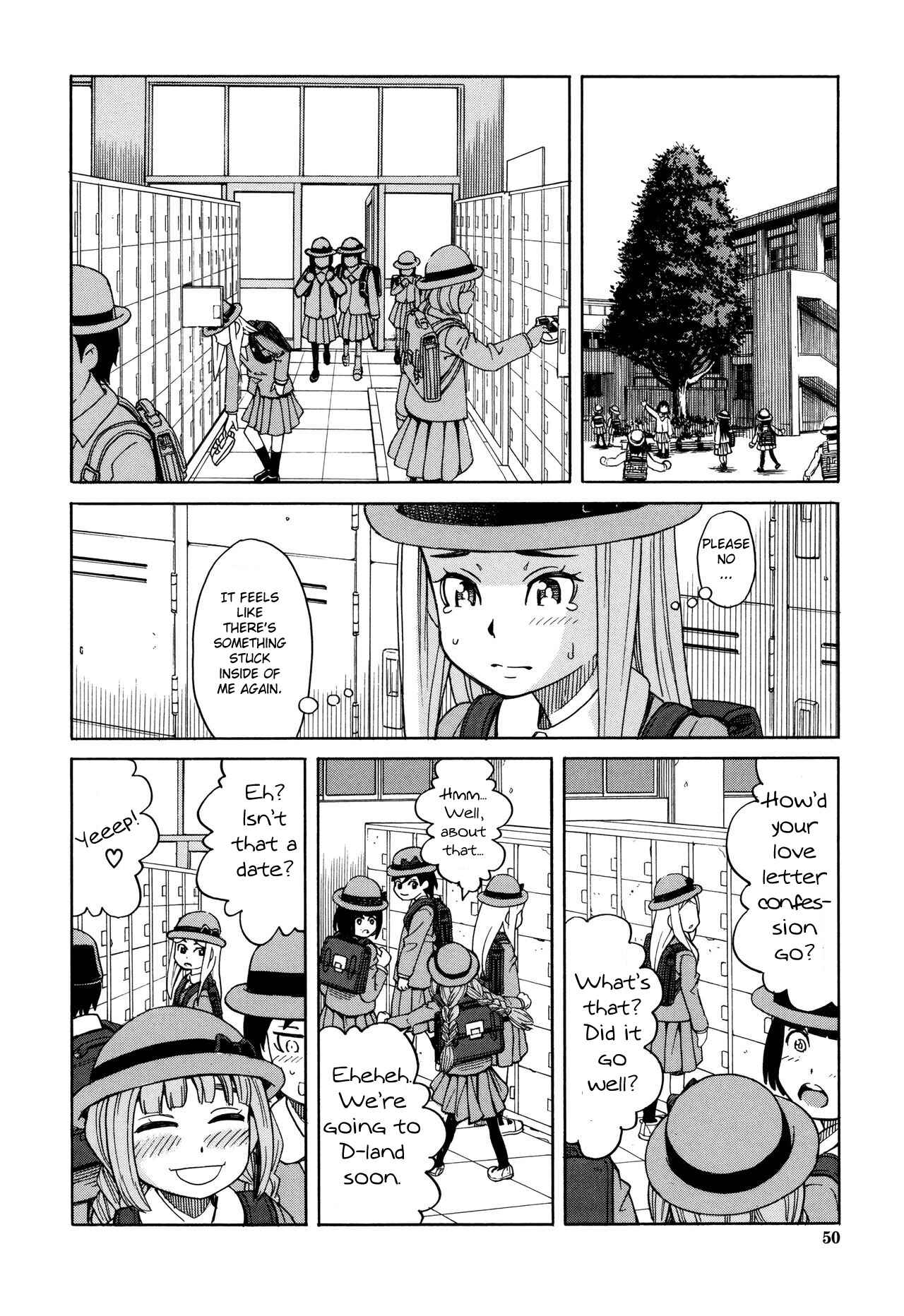 Page 14 Chapter 2 Suimin Rape