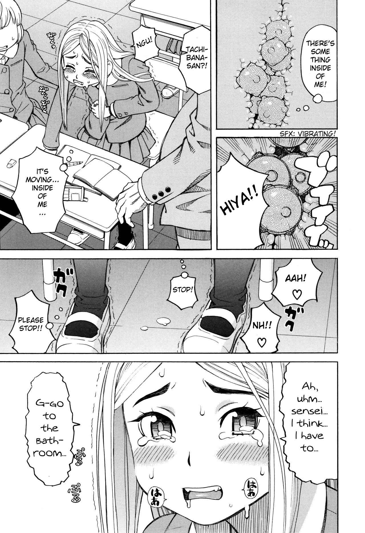 Page 17 Chapter 2 Suimin Rape