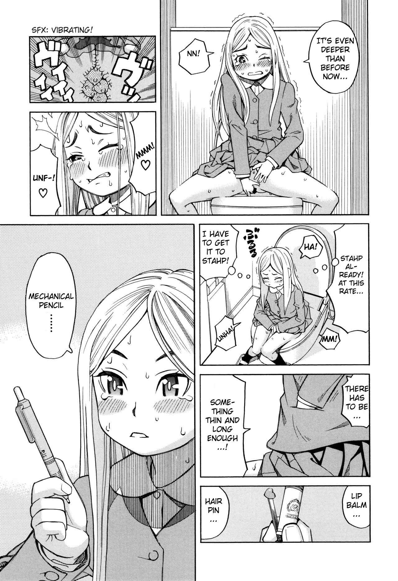 Page 21 Chapter 2 Suimin Rape