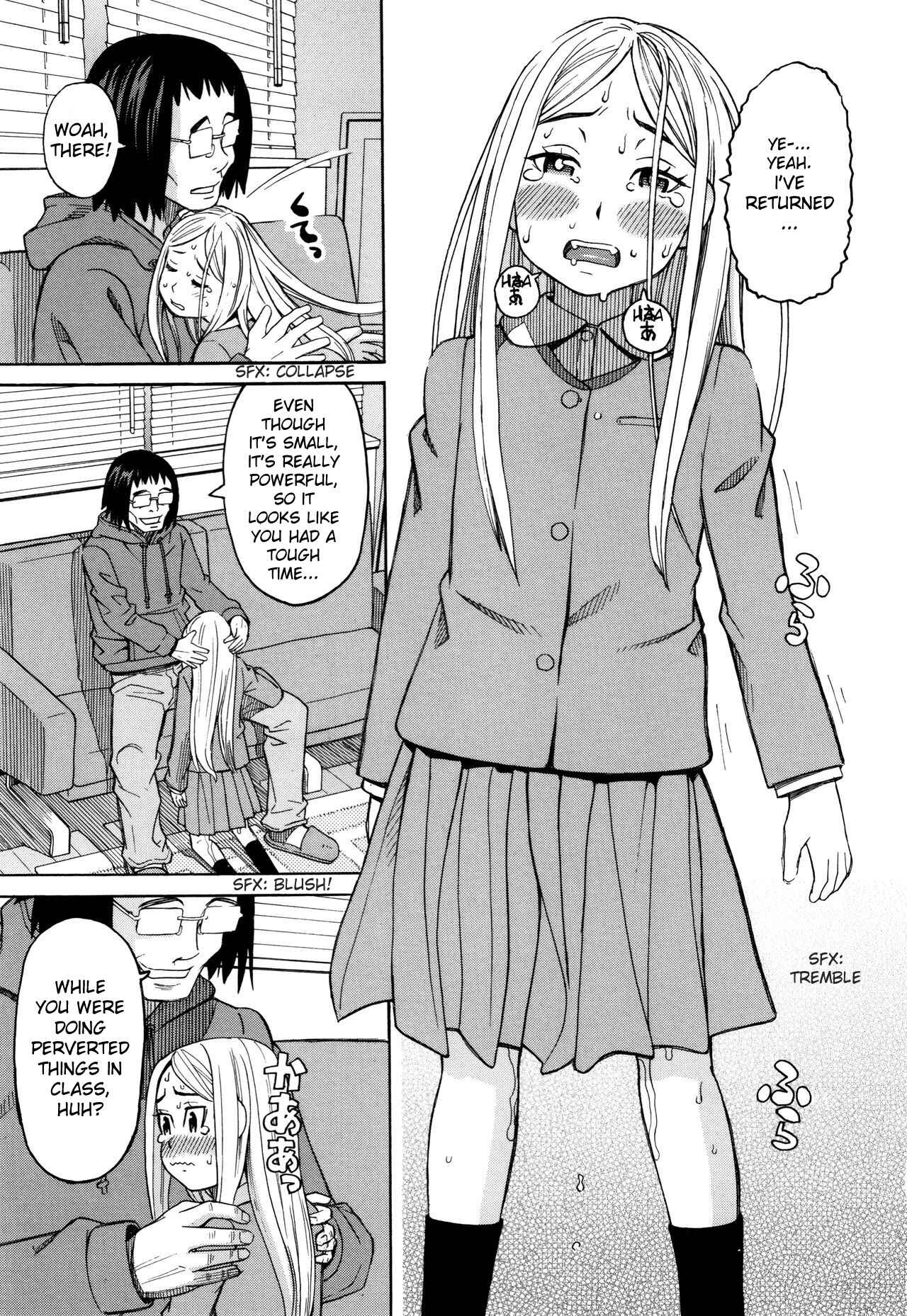 Page 23 Chapter 2 Suimin Rape