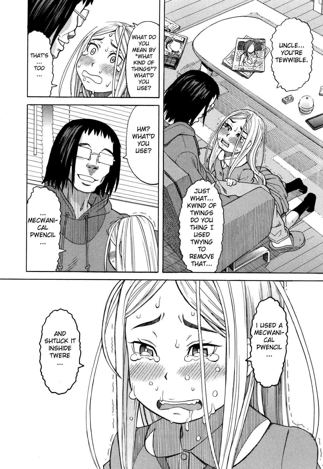 Page 24 Chapter 2 Suimin Rape