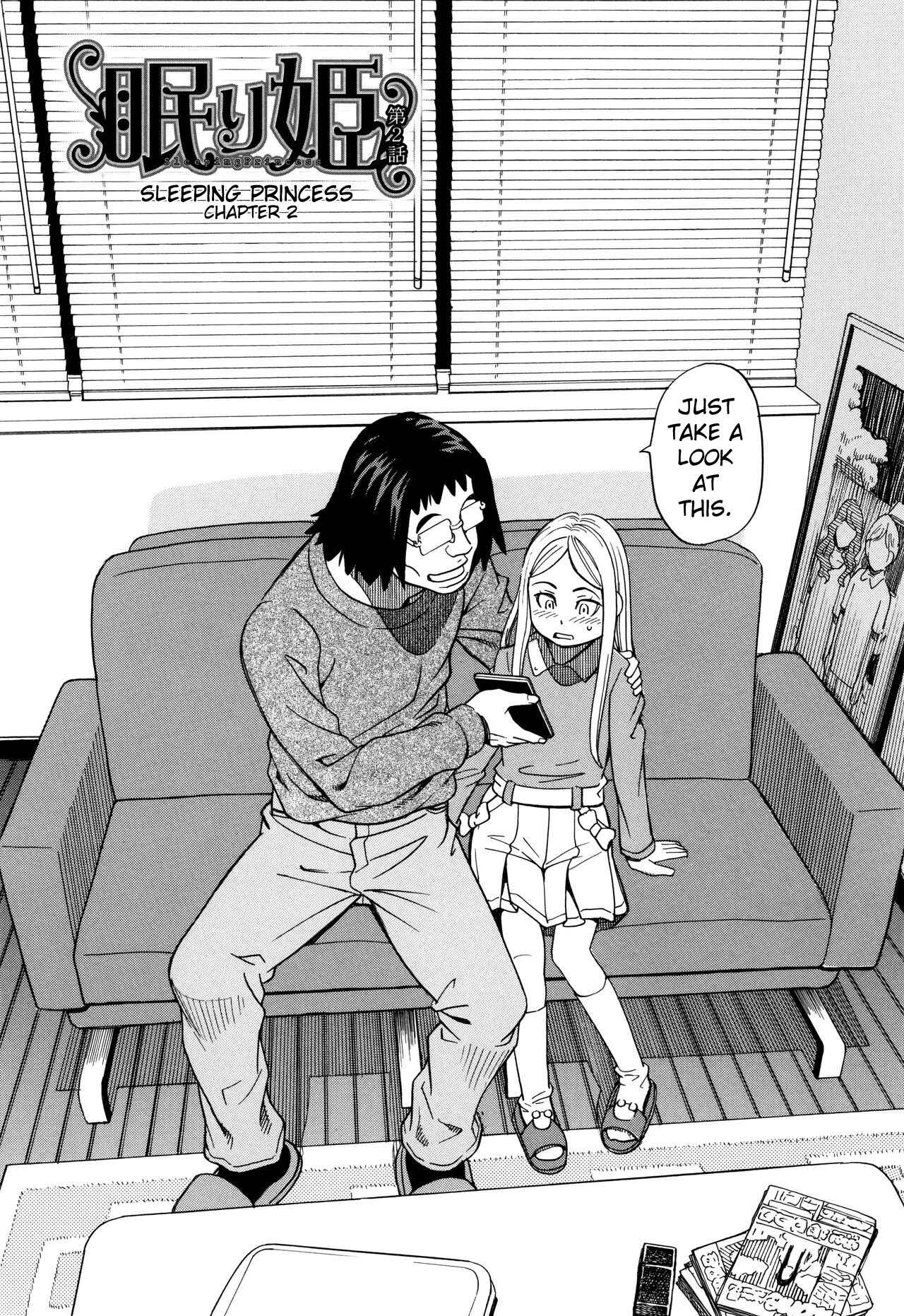 Page 4 Chapter 2 Suimin Rape