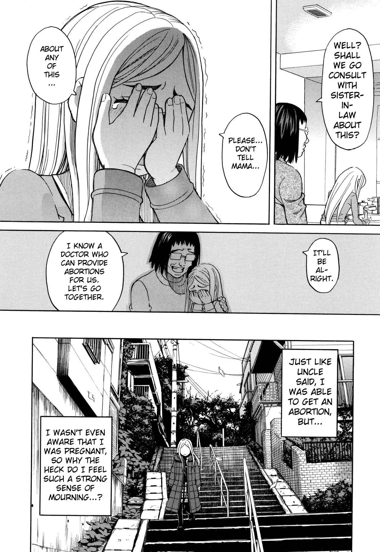 Page 8 Chapter 2 Suimin Rape