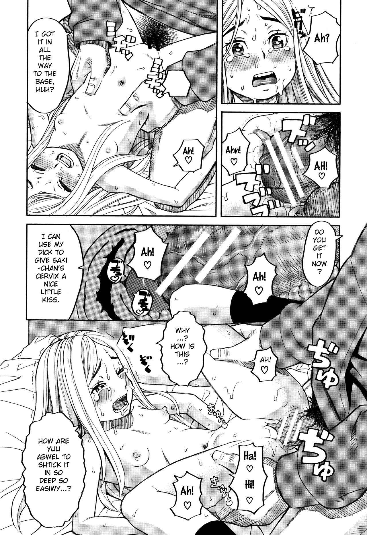 Page 10 Chapter 3 Suimin Rape