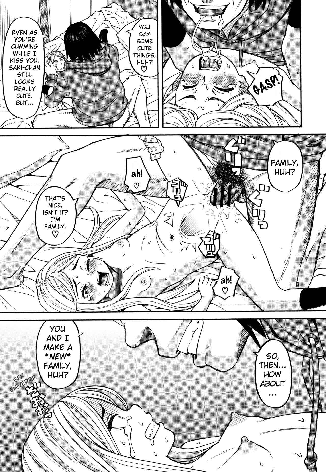 Page 30 Chapter 3 Suimin Rape