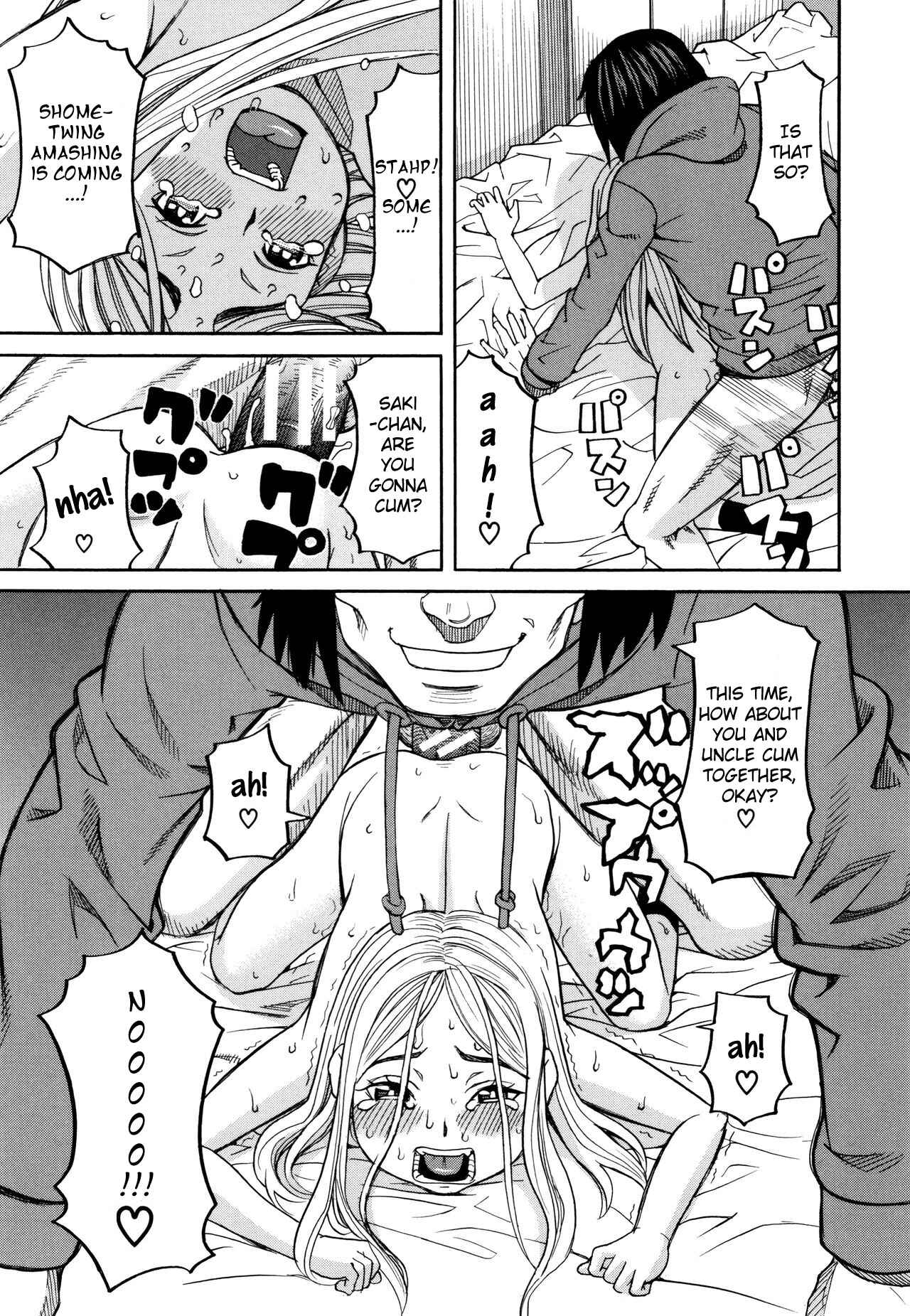 Page 34 Chapter 3 Suimin Rape