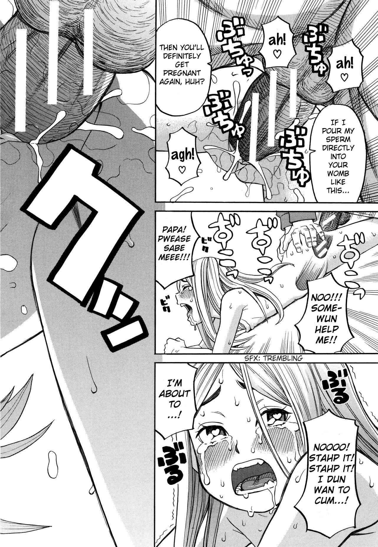 Page 35 Chapter 3 Suimin Rape