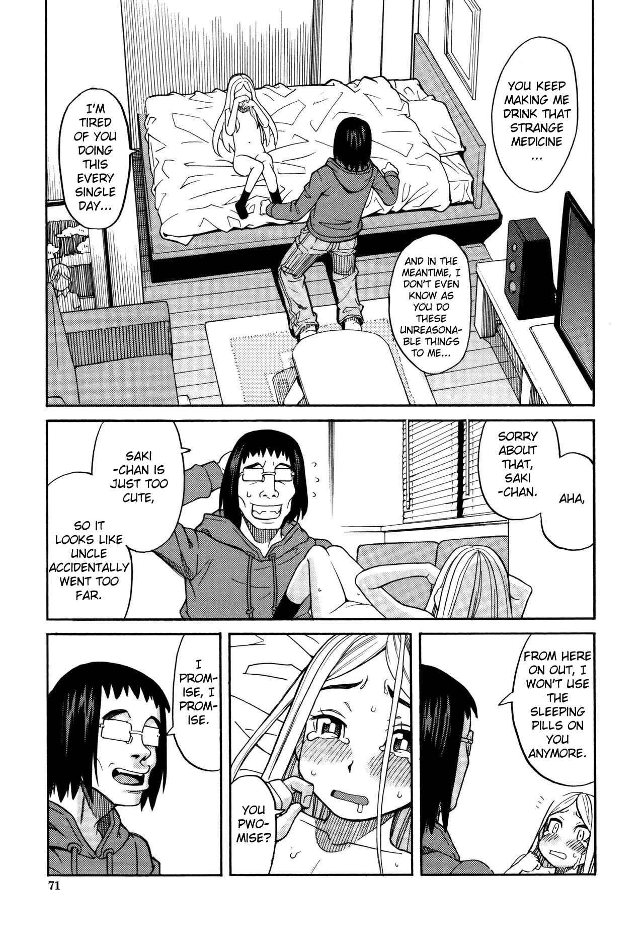 Page 7 Chapter 3 Suimin Rape